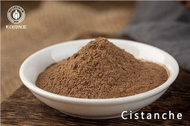 Cistanche Tubulosa Extract Natural Supplement Powder